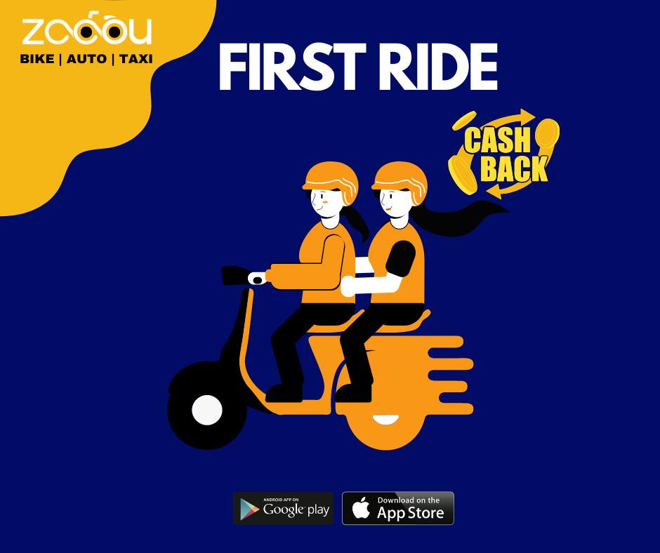 Zaoou First Ride Cash Back